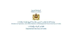 Directorate of Irrigation and Agricultural Land Development (DIAEA), Ministry of Agriculture